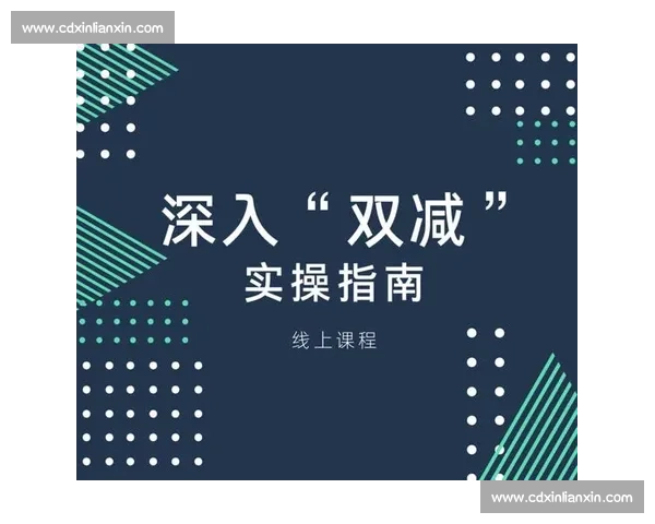 体育赛事全流程运营策略与品牌价值提升实操指南 体育赛事全流程运营策略与品牌价值提升实操指南