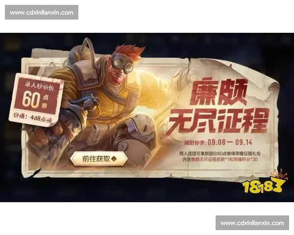 赛场传奇背后的英雄故事与不朽荣耀征程